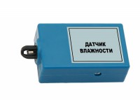 Цифровой датчик влажности (10-100%) - fgospostavki.ru - Ивантеевка