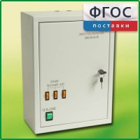Щит электрический школьный - fgospostavki.ru - Ивантеевка