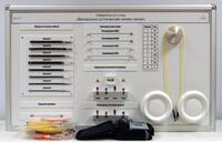 Учебное оборудование «Волоконно-оптическая линия связи» - fgospostavki.ru - Ивантеевка