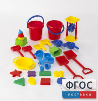 Играем с песком. Набор для класса - fgospostavki.ru - Ивантеевка