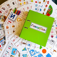 Альбом "Говоруша". Развивающие пособия на липучках  - fgospostavki.ru - Ивантеевка