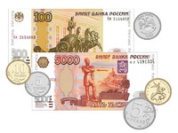 Набор денежных знаков (раздаточный) - fgospostavki.ru - Ивантеевка