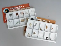 Коллекция "Минералы и горные породы" (20 видов) - fgospostavki.ru - Ивантеевка