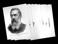 Портреты композиторов (35 штук, формат А3) - fgospostavki.ru - Ивантеевка