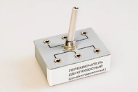 Переключатель двухполюсный (демонстрационный) - fgospostavki.ru - Ивантеевка