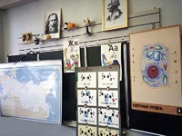 Панель демонстрационная над классной доской - fgospostavki.ru - Ивантеевка