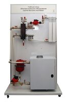 Учебный стенд «Монтаж котельного оборудования (группа быстрого монтажа)» - fgospostavki.ru - Ивантеевка