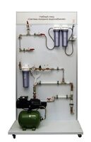 Учебный стенд «Системы холодного водоснабжения» - fgospostavki.ru - Ивантеевка