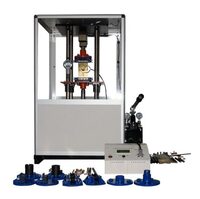 Учебная гидравлическая испытательная машина - fgospostavki.ru - Ивантеевка