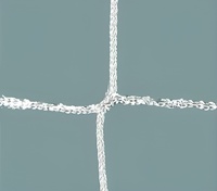 Сетка заградительная (нить 2,5 мм) (20х20 мм) - fgospostavki.ru - Ивантеевка