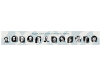 Стенд-лента "Выдающиеся русские писатели" - fgospostavki.ru - Ивантеевка