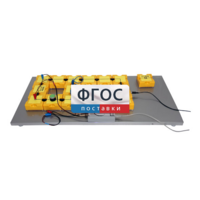 Лабораторная установка «Определение емкости конденсатора по осциллограмме его разряда через резистор» - fgospostavki.ru - Ивантеевка