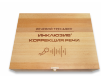 Мультисенсорный речевой тренажер «Коррекция речи» - fgospostavki.ru - Ивантеевка