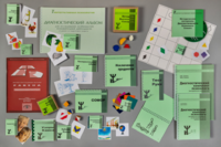 Диагностический чемодан Семаго - fgospostavki.ru - Ивантеевка