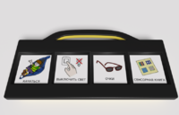 Игровой коммуникатор 4-х кнопочный «Партнер» - fgospostavki.ru - Ивантеевка