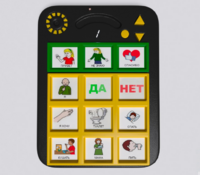 Игровой коммуникатор «Гоу!» 9+ - fgospostavki.ru - Ивантеевка