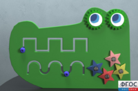 Бизиборд «Крокодил» - fgospostavki.ru - Ивантеевка