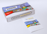 Набор для опытов "Окислители и восстановители" - fgospostavki.ru - Ивантеевка