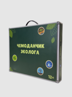 Набор для опытов "Юный эколог" - fgospostavki.ru - Ивантеевка