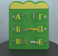 Бизиборд «Буквы» - fgospostavki.ru - Ивантеевка