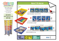 Цифровая STEАM-лаборатория - fgospostavki.ru - Ивантеевка