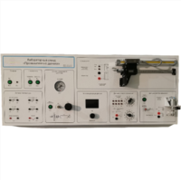 Типовой комплект учебного оборудования "Промышленные датчики", исполнение моноблочное ручное  - fgospostavki.ru - Ивантеевка