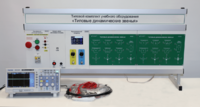 Комплект лабораторного оборудования «Типовые динамические звенья»  - fgospostavki.ru - Ивантеевка