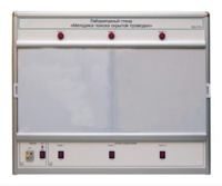 Учебный лабораторный стенд «Методика поиска скрытой проводки» - fgospostavki.ru - Ивантеевка