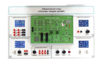 Лабораторный стенд «Основы теории цепей» - fgospostavki.ru - Ивантеевка