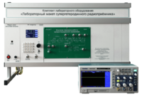 Комплект лабораторного оборудования «Лабораторный макет супергетеродинного радиоприёмника»  - fgospostavki.ru - Ивантеевка