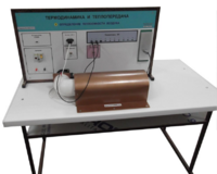 Стенд "Определение теплоемкости воздуха" - fgospostavki.ru - Ивантеевка