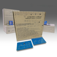 Комплект минимодулей «Полупроводниковые приборы»  - fgospostavki.ru - Ивантеевка