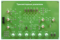 Сменная панель «Транзисторные усилители» - fgospostavki.ru - Ивантеевка