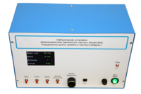 Лабораторная установка «Взаимодействие заряженных частиц с веществом. Определение длины пробега альфа-частиц в воздухе» - fgospostavki.ru - Ивантеевка