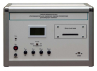 Учебная лабораторная установка «Измерение периода полураспада долгоживущего изотопа» - fgospostavki.ru - Ивантеевка