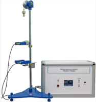 Лабораторная установка «Машина Атвуда»  - fgospostavki.ru - Ивантеевка