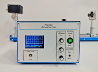 Лабораторная установка «Кольца Ньютона» - fgospostavki.ru - Ивантеевка