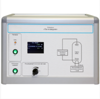 Установка «Ток в вакууме»  - fgospostavki.ru - Ивантеевка