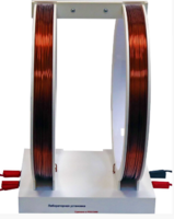 Установка демонстрационная "Катушки Гельмгольца"  - fgospostavki.ru - Ивантеевка