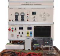 Типовой комплект лабораторного оборудования «Электричество и магнетизм» - fgospostavki.ru - Ивантеевка