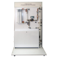 Учебный стенд «Типовой узел учета отопления» - fgospostavki.ru - Ивантеевка