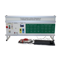 Комплект лабораторного оборудования «Типовые динамические звенья» с ноутбуком - fgospostavki.ru - Ивантеевка