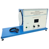 Установка «Демонстрация мгновенной оси вращений»    - fgospostavki.ru - Ивантеевка