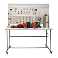 Учебный комплект лабораторного оборудования «Электромонтаж и наладка релейно-контакторных схем управления»  - fgospostavki.ru - Ивантеевка