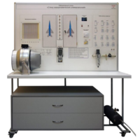 Лабораторный стенд "Стенд аэродинамический универсальный" - fgospostavki.ru - Ивантеевка