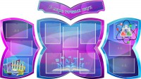 Стенд "В мире точных наук" (резной стенд из 4-х частей) - fgospostavki.ru - Ивантеевка