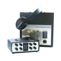 Аудиокласс АК- 7(М) "Сонет-01-1" - fgospostavki.ru - Ивантеевка