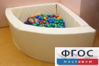 Сухой бассейн в форме 1/4 круга (150х150х66 сантиметров) - fgospostavki.ru - Ивантеевка