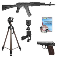 Электронный тир - fgospostavki.ru - Ивантеевка