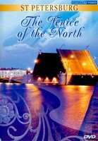 DVD"Санкт-Петербург. Северная венеция" на 5 языках - fgospostavki.ru - Ивантеевка